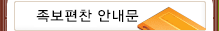 ../img/c1-_02.gif